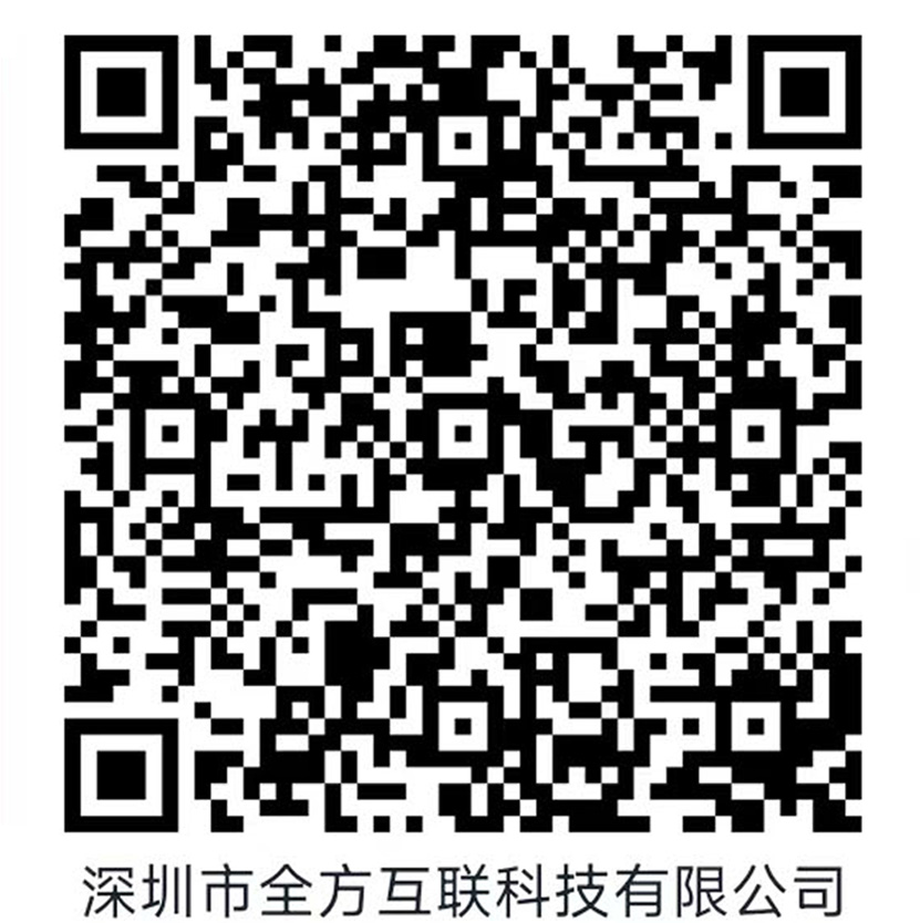 扫码付款
